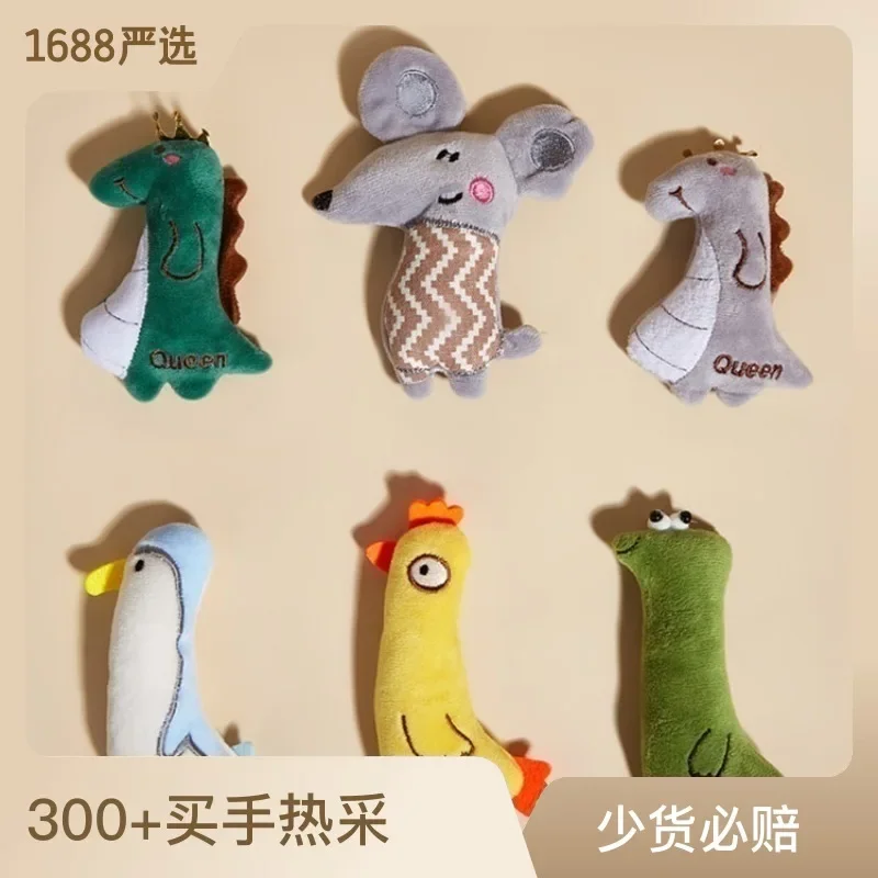 2024 New Cats Toy Plush Cat Toys for Kitten Teeth Grinding Thumb Pillow Chewing Toy Claws Thumb Bite Pet Accessories