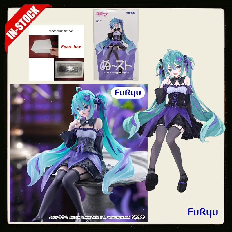 Image of Original FuRyu Noodle Stopper Figur Hatsune Miku Blumenfee Glockenblume Anime Figur Sammlerstück Modell Spielzeug Auf Lager