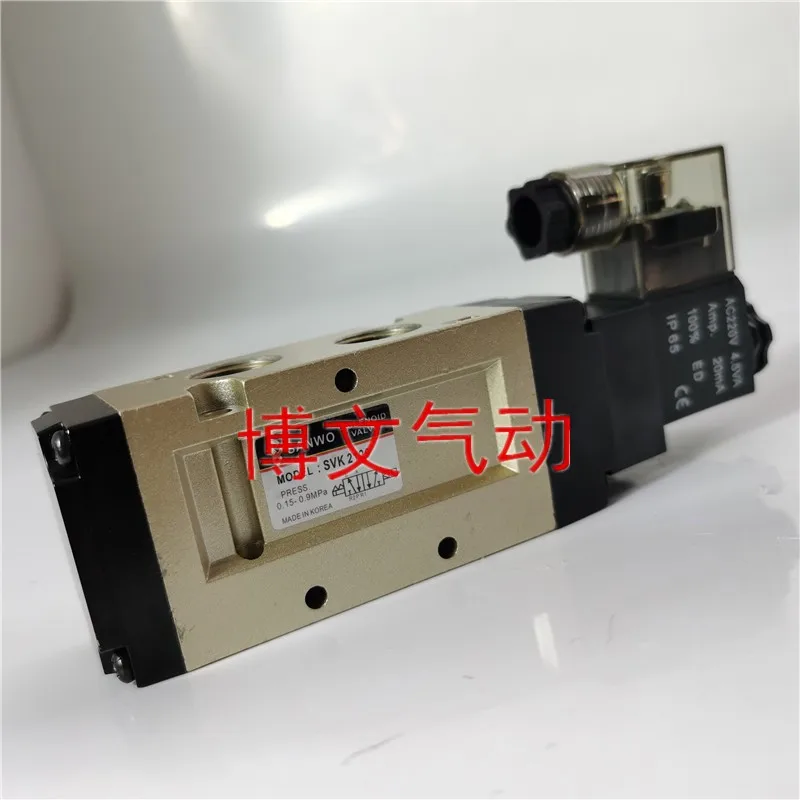 

Solenoid valve SVK2120 two-position five-way reversing valve AC220V DC24V volt electric control valve