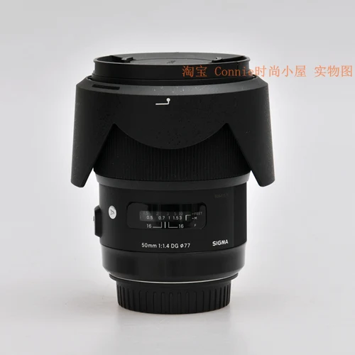 LH830-02 77mm Reverse petal flower Lens Hood cover for sigma 50mm F1.4 DG camera lens 50 1.4