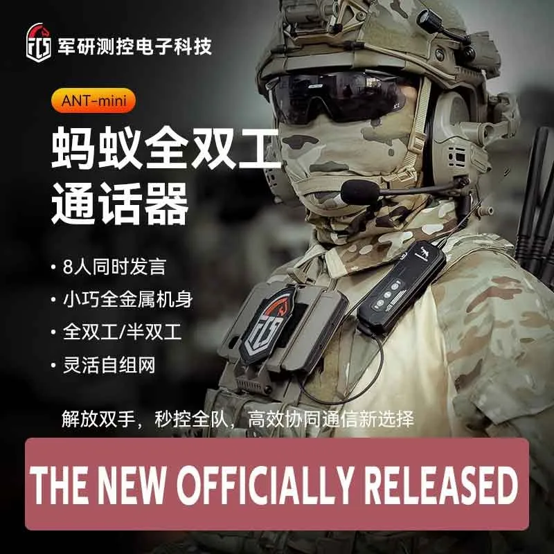 2025 Officially Released The New ANT-mini Full Duplex Talker Walkie-talkie Low Latency Real-time Two-way Communication Mini