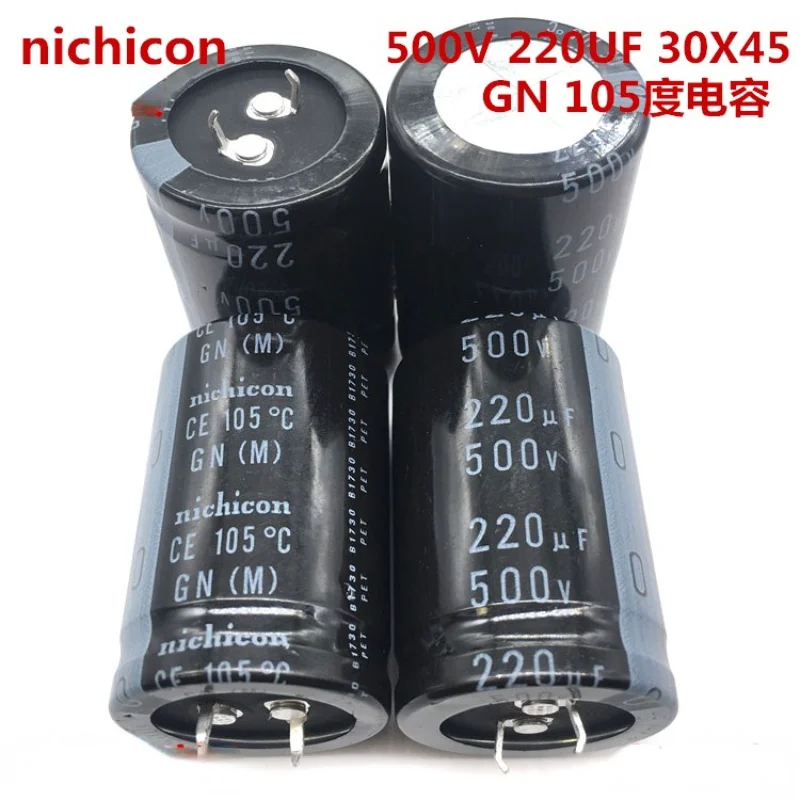 1PCS 500V220UF 30X45 Japan Nikkei electrolytic capacitor 220UF 500V 30 * 45 high voltage