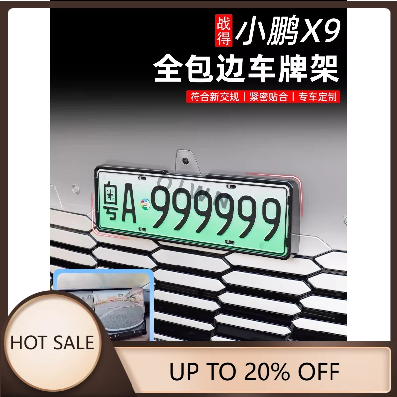 QIWN Premium For 2024-2026 XPeng X9 Full Wrap License Plate Frame Car Accessories Custom Fit