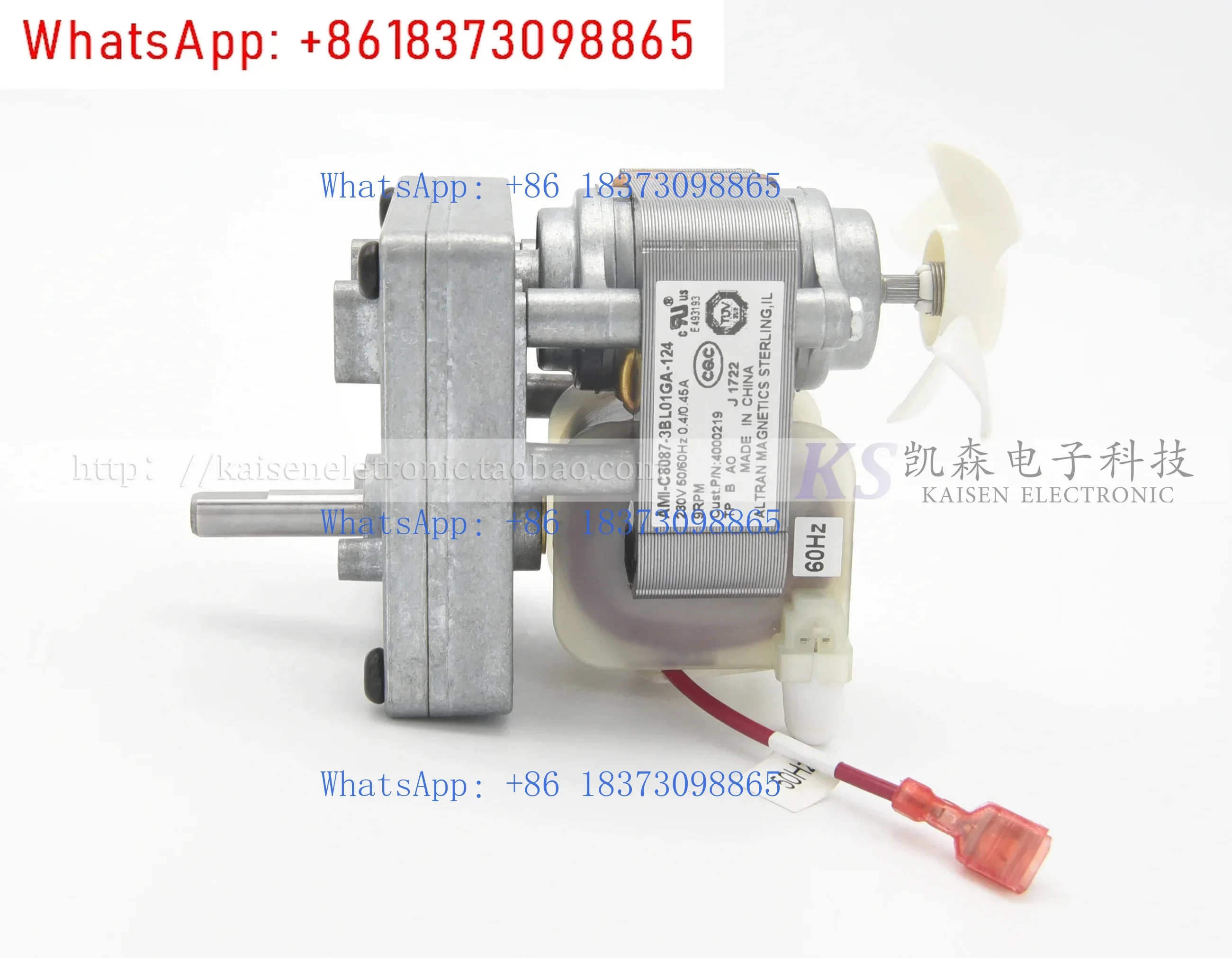 Chargeur de cuisson vertical Roundup B3715UI-095 moteur à chaîne