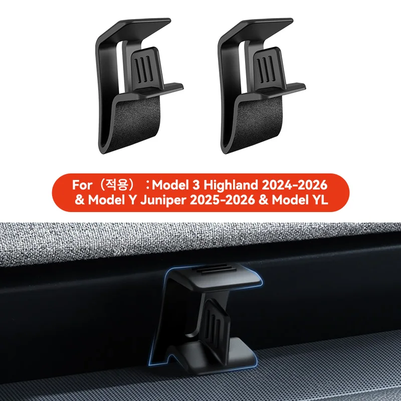 2PCS