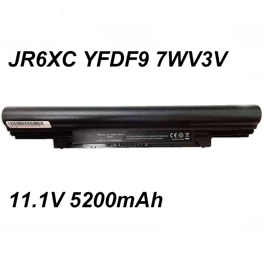 האם הפלטת בطارיות למחשב נייד JR6XC YFDF9 11.1V 5200mAh מתאימה למחשב Dell 7WV3V?
