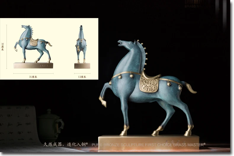 

Limit # high-grade Royal HORSE Home Spiritual Art Good luck success Talisman FENG SHUI Handmade COPPER Sculpture statue