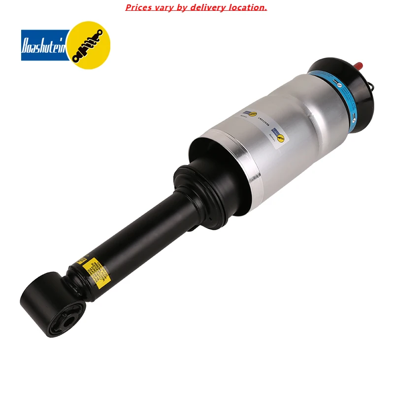 

Передние амортизаторы Airmatic с пневматической стойкой ADS LR019993 для Land Rover L320 Range Rover Sport Discovery 4