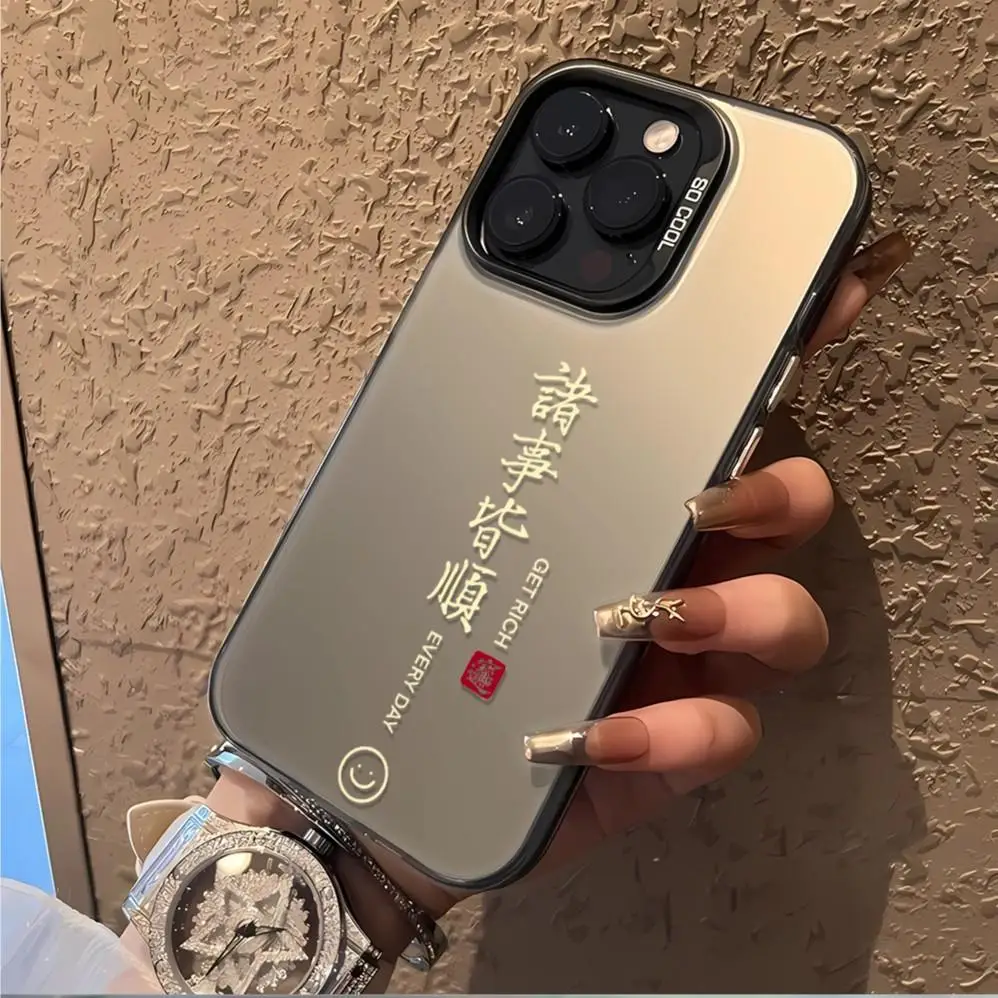 Chinese Everything Goes Smoothly Case for iPhone 15 14 13 Pro Max Back Phone Cover for 12 11 Pro Plus 8 7 X XS Acrylic Cover image 6
