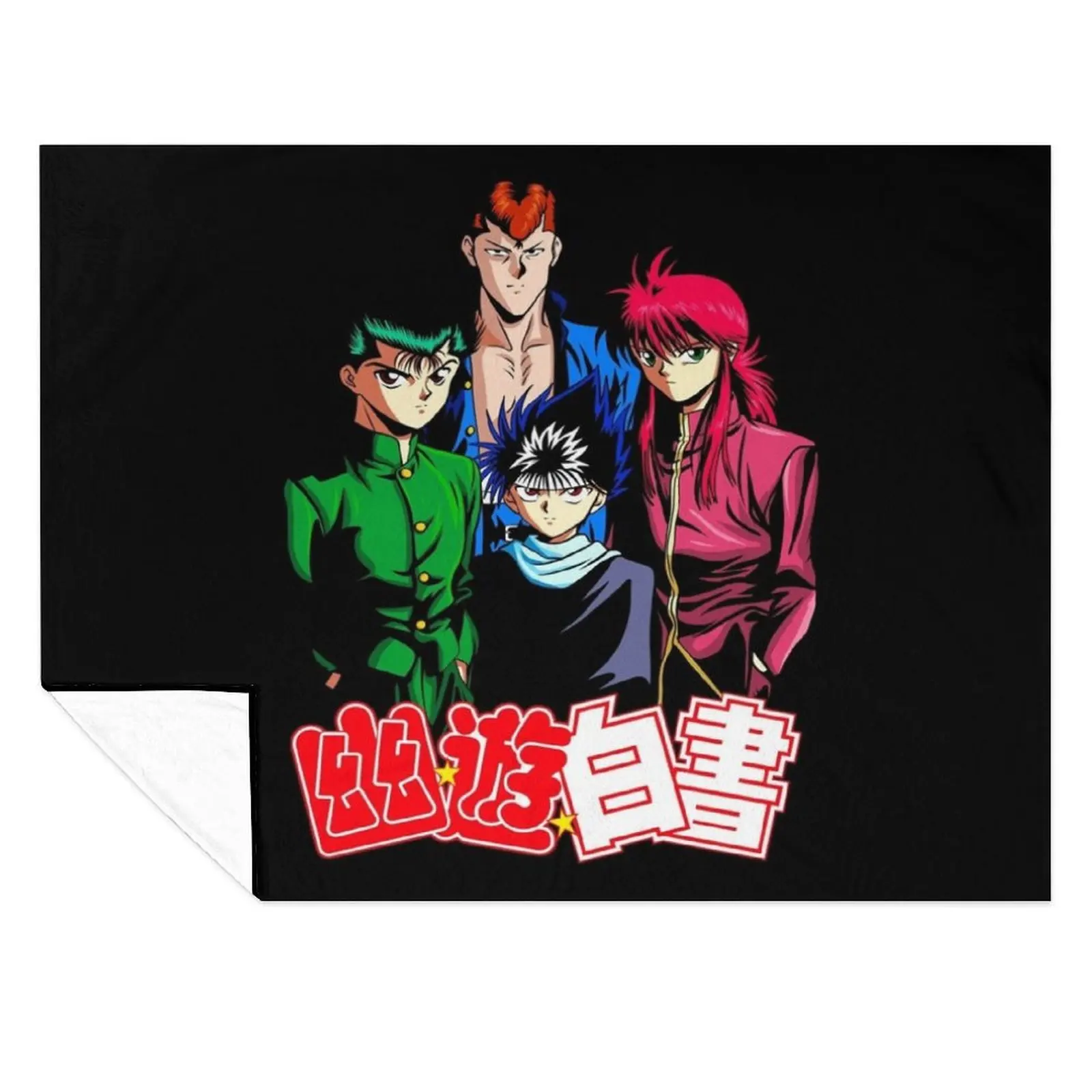 

Yuyuhakusho Squad Throw Blanket Beautifuls Vintage decorative Blankets