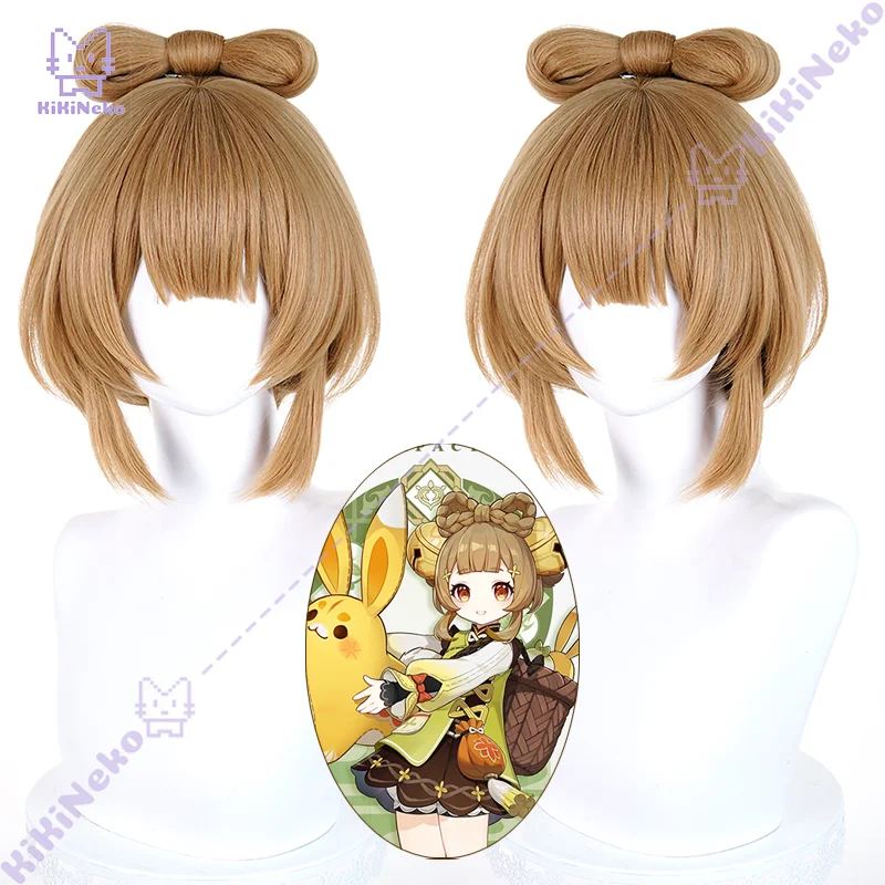 

Game Genshin Impact Yaoyao Cosplay Wig Rainlit Bamboo Reverie Brown Short Hair Cosplay Hair For Hallowmas Party Adult