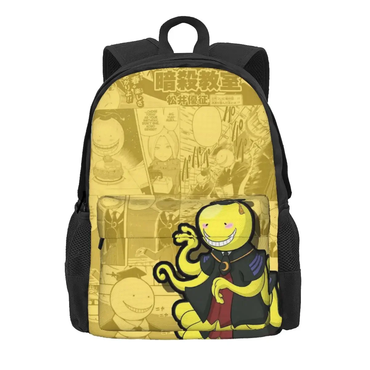 Assassination Classroom Octopus Koro Sensei Backpack Daypack Large Capacity Kids BookBag School Bag Shoulder Bags for Men Women