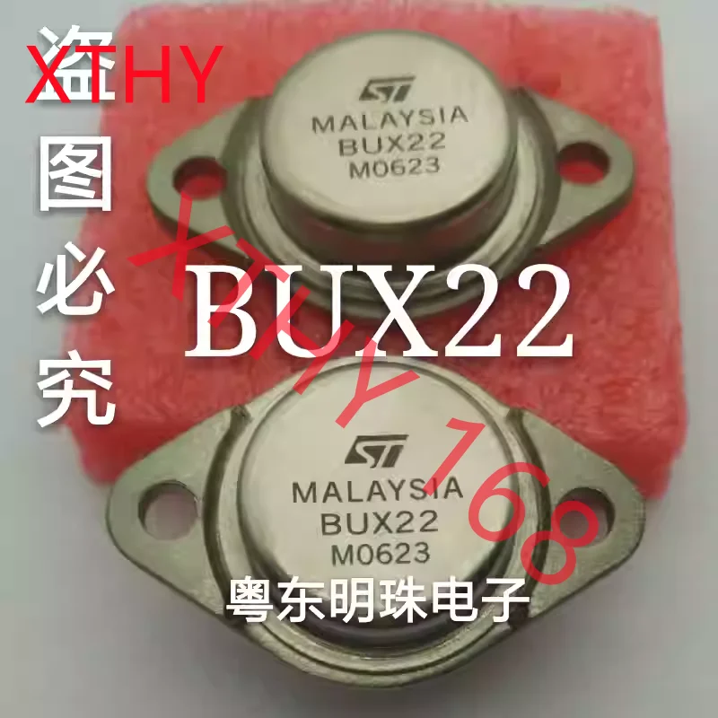 BUX22 imported brand new gold sealed high-power copper cap transistor old factory TO-3 40A300V