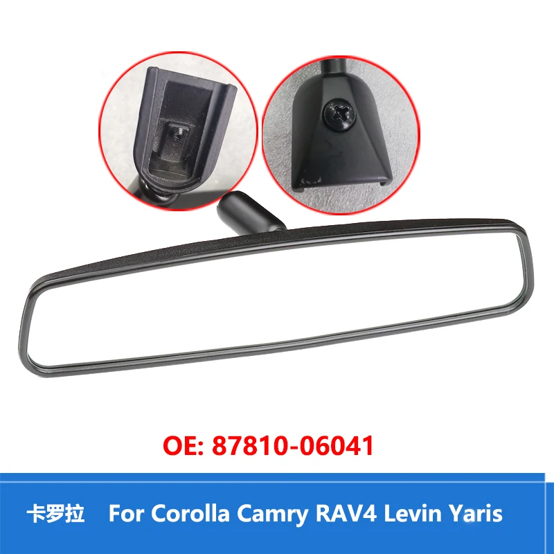 Ruili649 Car Interior Rear View Mirror For Toyota Hilux Vigo Corolla Yaris Vios Camry 87810-06041 MIRROR ASSY inside mirrors