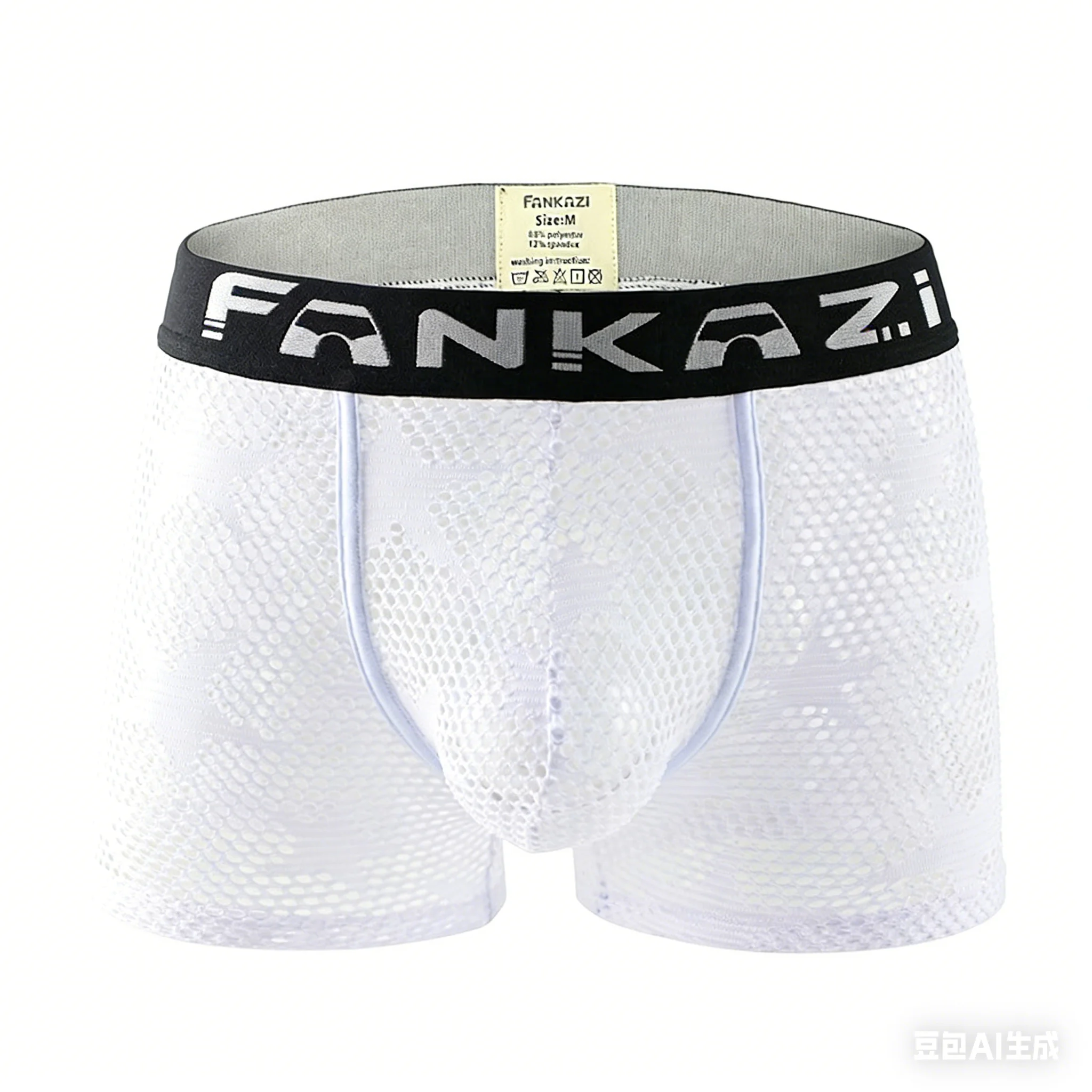 

Men's Star Print Mesh Boxer Briefs, Breathable See Through Net Sexy Comfort Underwear For Men
