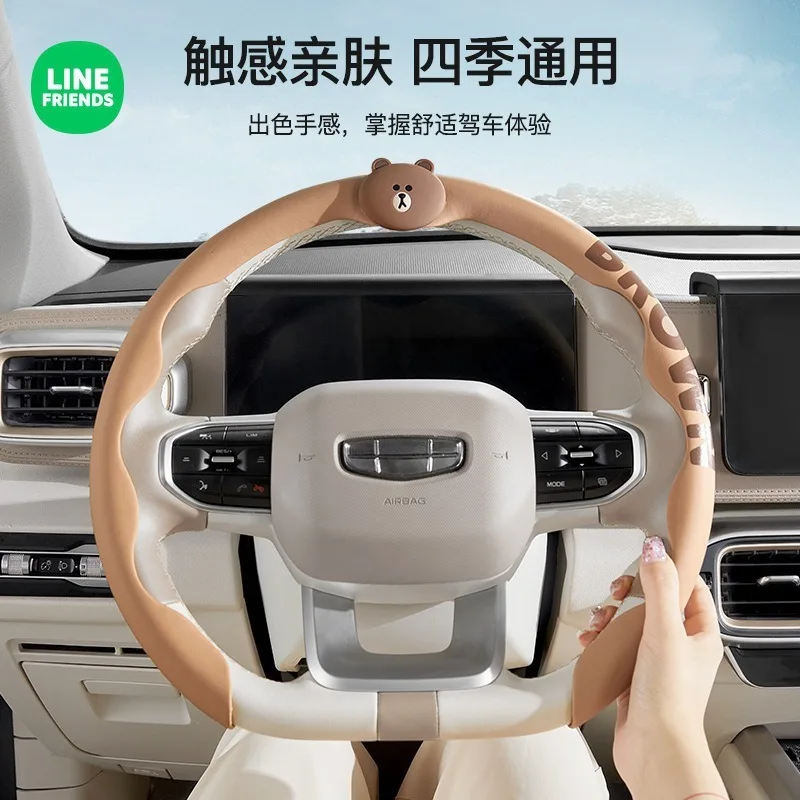 

Hot Sell Brown Bear Steering Wheel Cover For 38cm Skin Friendly Non Slip Ultra Thin D Shaped All Season Universal Car Interior