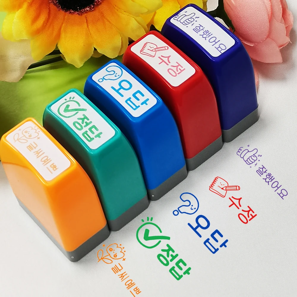 Five Korean language sets to praise students, stimulate their learning motivation and encourage Korean language seal teachers