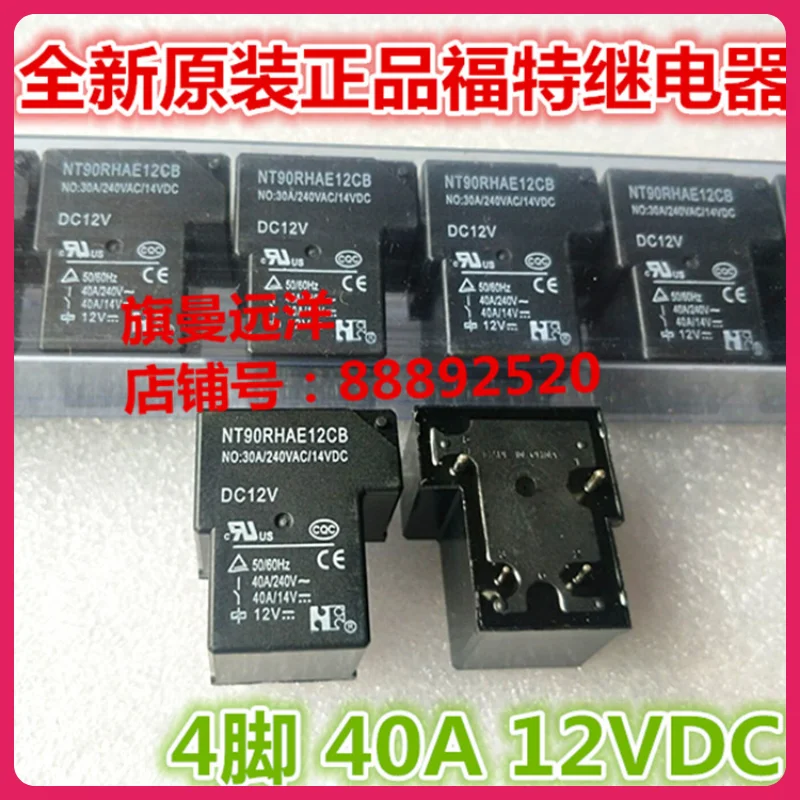 (5 Stks/partij) Nt90rhae12cb 12V 30a 12vdc Dc 12V