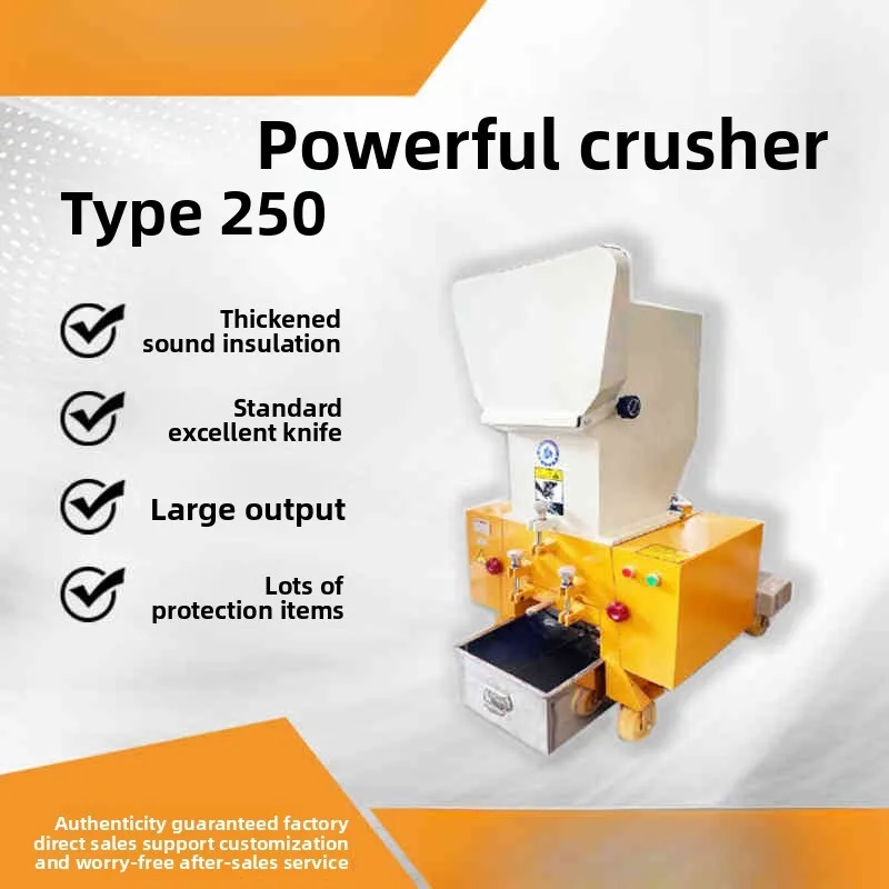 

Powerful Plastic Crusher 250 Model Side Machine Available Hammer Type Fine Crusher For Construction Waste Diesel Powered