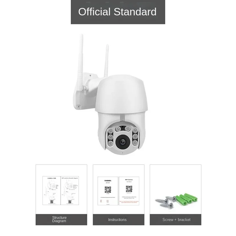 

Eight Lights Outdoor Waterproof Ball Machine 1080P High Definition Network Wireless WIFI Automatic Human Tracking Camera