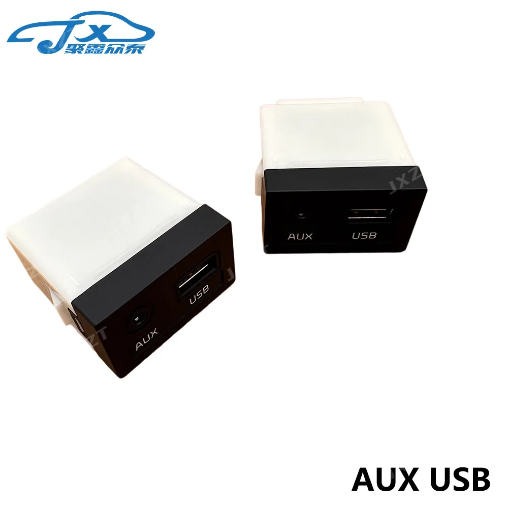 961203X050 3X250 Jack Jack AUX and USB Module For Hyundai 2011 2012 2013 Accent Hyundai Solaris USB Reader Ipod AUX Port A