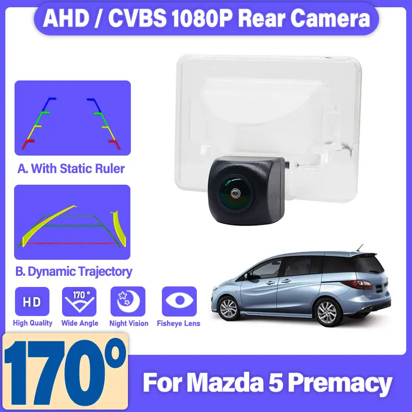 For Mazda 5 Premacy / Mazda5 M5 2GEN CR /CR19 /CREW /CR3W 2004~2010 Car Reversing Backup Rear View Camera HD CCD Night Vision