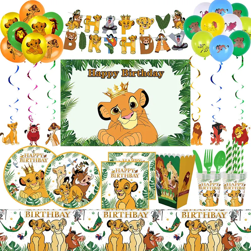 New Lion King Simba Party Decoration Cartoon Lion King Theme Birthday Paper Plate Napkins Cup Balloon Baby Shower Event Supplies