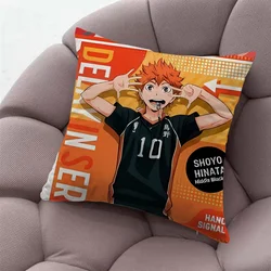 Pillow Cover Haikyuu Decorative Pillowcases Cushion Cover Luxury Pillow Case Sofa Car Bed Room Decor Dakimakura Wedding Gift