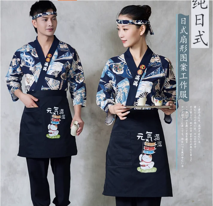 Japanese Chef Uniform Cuisine Jacket Kimono Work Clothes Sushi Tops Restaurant Print Spring Vintage