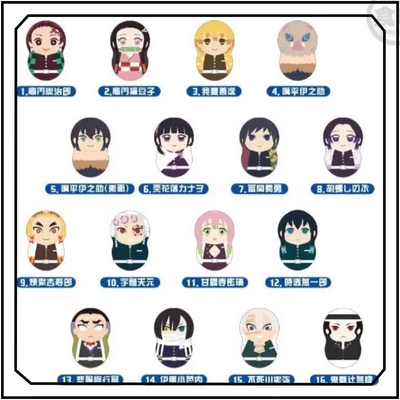 

Demon Slayer: Kimetsu No Yaiba Roly-poly Игрушка Мода Изысканное творчество Настольный орнамент Подарки