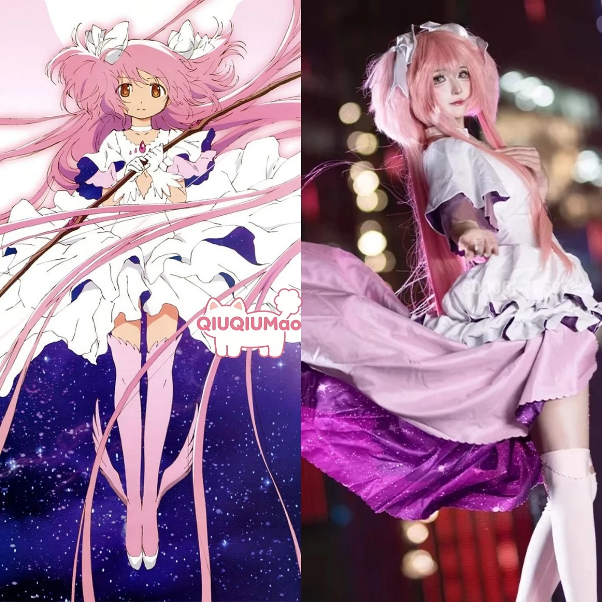 

Hot Magical Girl Cosplay Costume Anime Madoka Kaname Classic Role Playing Uniform Dress Outfit Women Adult Comic Con Party Suits