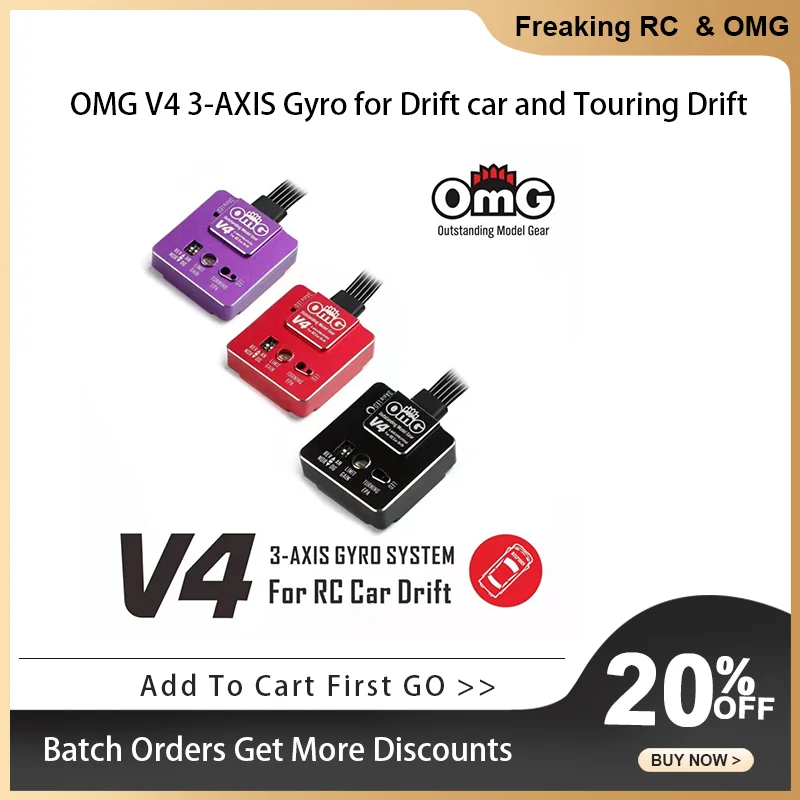 

OMG V4 3-AXIS Gyro для дрифтовой машины и туристического дрифта