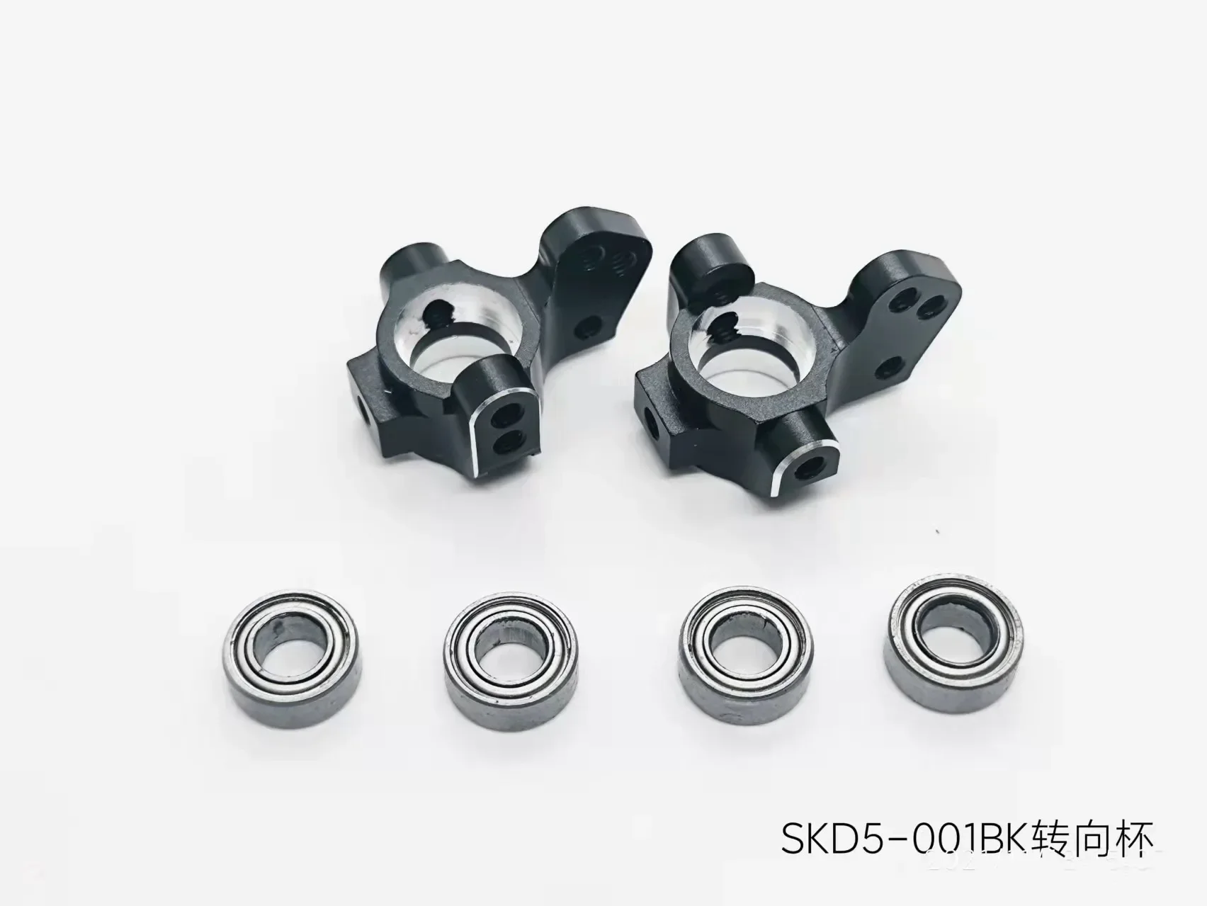 E-Star Hub Metal Steering Suspension Upgrade Kit for 1/10  Sakura D5 SKD5-S01BK One Set of Upgrade Parts Accessories  Rc Car