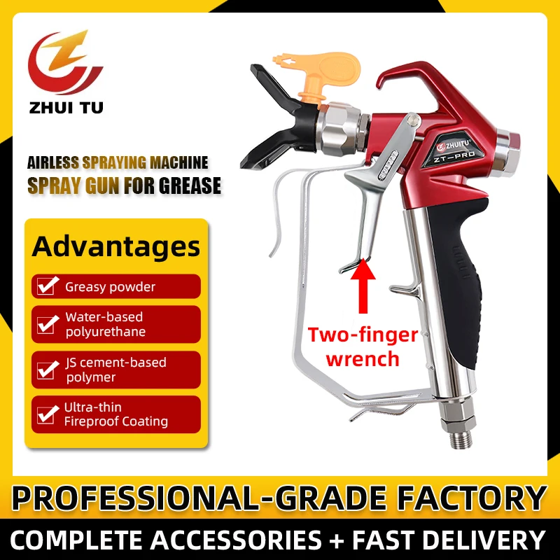 Professional ZT-Pro Red Airless Spray Gun High Pressure With 517 Tip and Guard Airless Spraying Machine Painting Tools