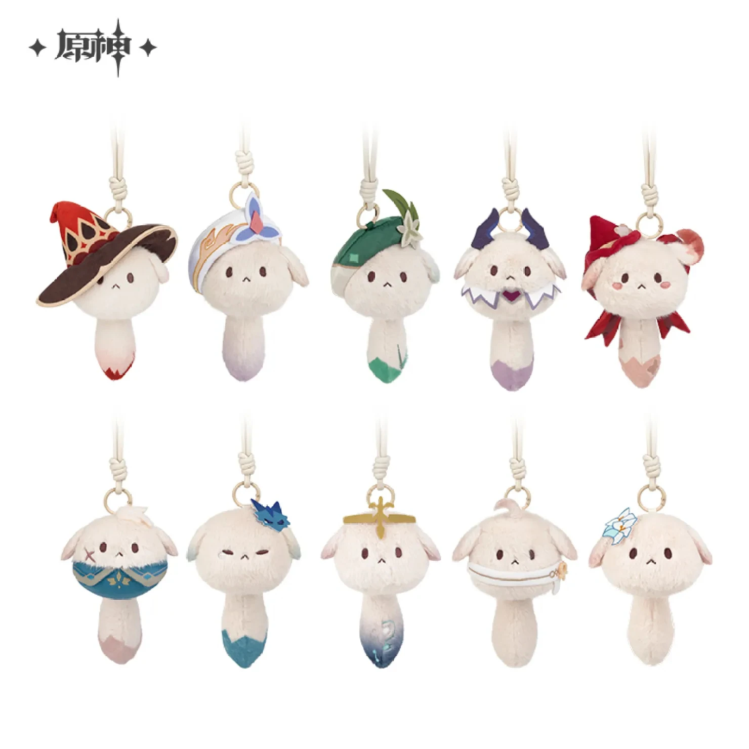 

[Genuine] Game Genshin Impact [Tea Party Companion Dodoco] Cartoon Pendant Venti Durin Alice Keychain Anime Cosplay Dolls Klee