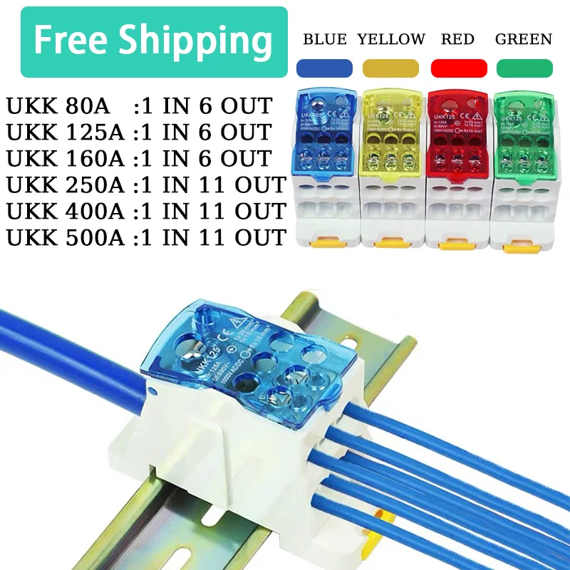 

Rail Distribution Box Block One In Multiple Out Wire Connector Electrical UKK 80A/125A/160A/250A Power Junction Terminal Block