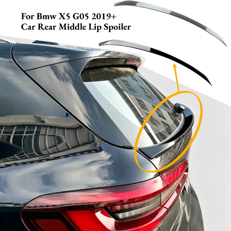 

Автозапчасти для BMW X5 G05 2019+: Задний центральный спойлер, диффузор багажника, комплект для модификации кузова, внешний тюнинг