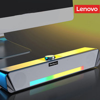 Original Lenovo TS33 AUX Bluetooth 5.0 Speaker Space-saving Loudspeaker For Desk Computer With 2.0-Channel Stereo Sound