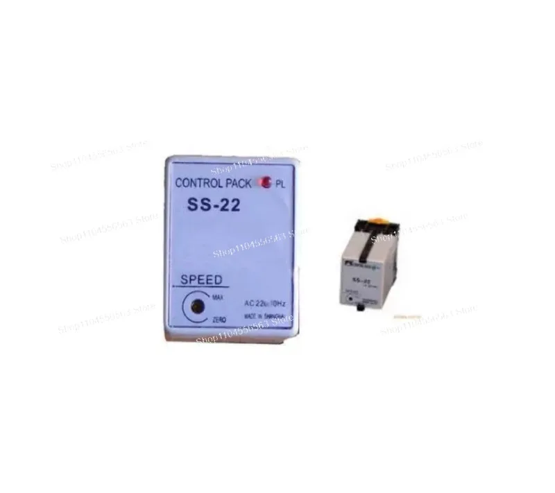 5PCS/LOT SS-22 Speed Control Governor: AC220V Electronic Speed Controller for Motors
