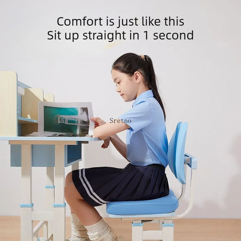 Natural Latex Seat Cushion Specially Designed for The Buttocks, Thickened Butt Cushion, Breathable Summer Student Stool Cushions