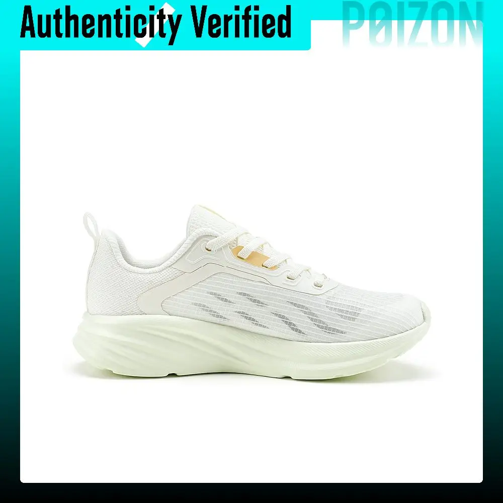 XTEP Textile Low top Athletic Shoes Women's Vanilla Yellow/Soft Orange 874118110047-2/