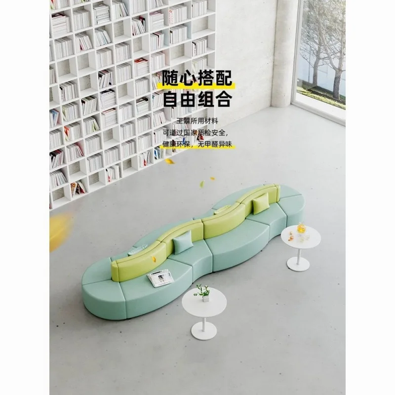 

Custom. Leisure Rest Area Library Reading Room Lobby Reception Training Institution Kindergarten Mall Oval Sofa