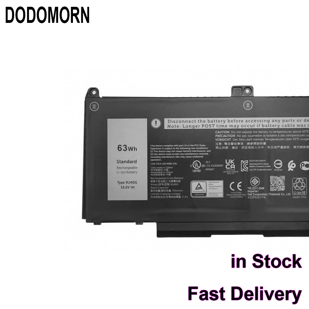 Factory Direct WY9DX RJ40G Laptop Battery For Dell Latitude 5420 5520 Precision 3560 OEM Part 01K2CF M033W