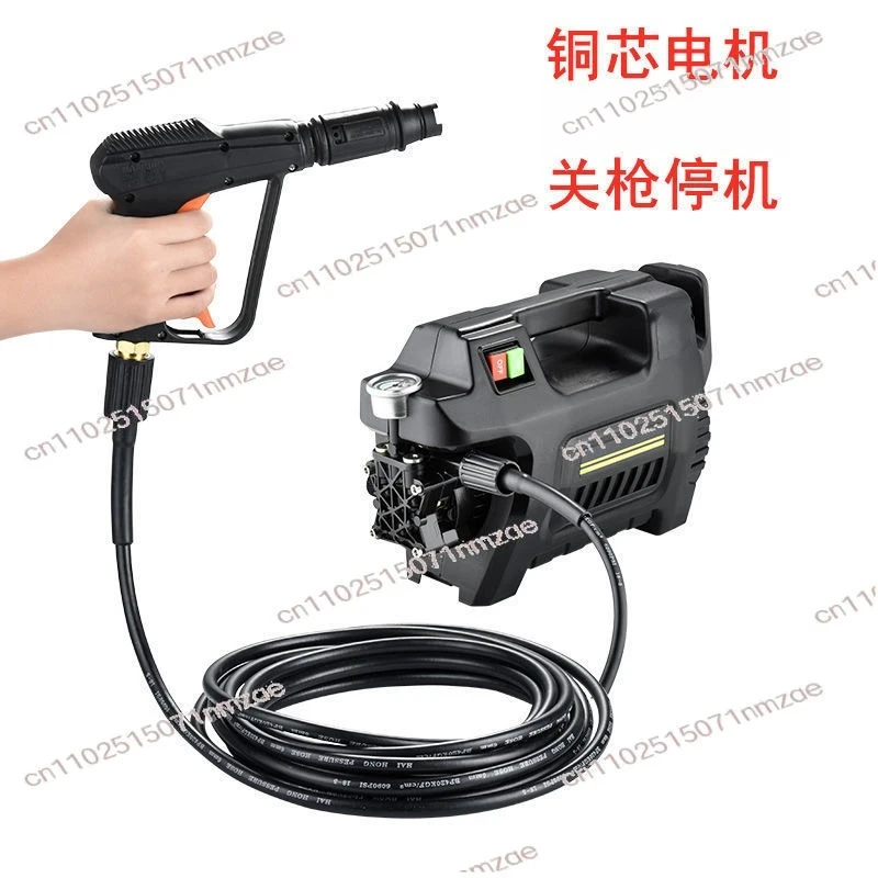 High Power Pure Copper 220V Automatic Car Washer, Portable High-Pressure Water Gun, Household Pressure Washer Tool