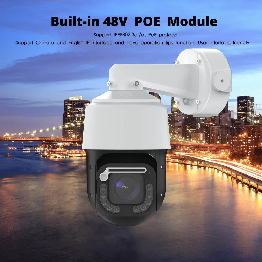 Videolink POE 8MP 30X Zoom Speed Dome Came 4K POE PTZ IP Camera IMX415 IR 100m Two Way Audio AI Humanoid Tracking - view 4