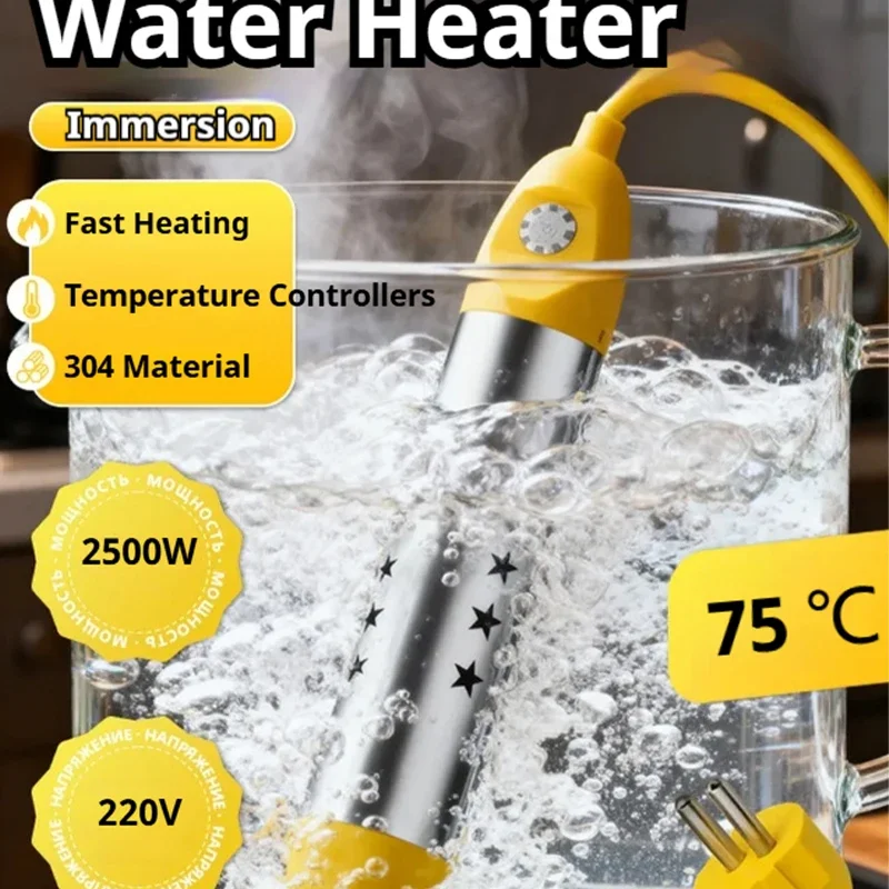 Pool Heater Water Heating Boiler Swimming Solar Bath Tub Immersion Portable Hot Fast Automatic Power Off Intelligent 1500W/2500W