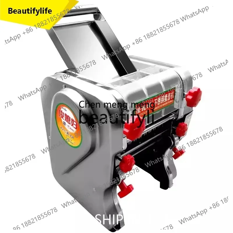 Commercial Noodle Press Stainless Steel Electric Noodle Machine Household Automatic Small Rolling Noodle Kneading Machine s