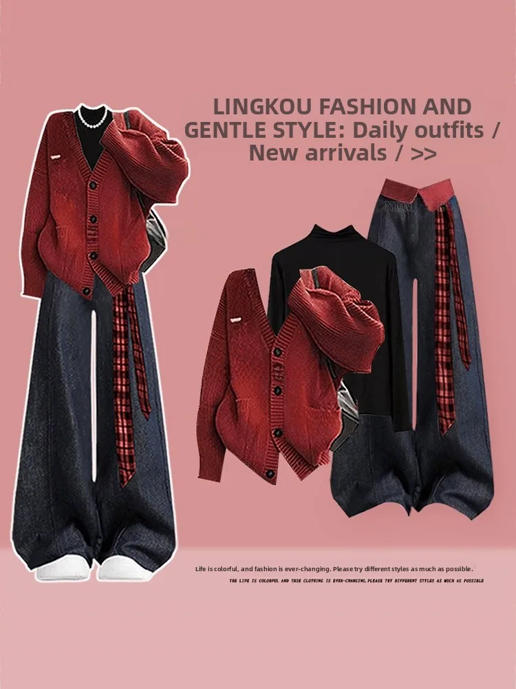 

Свободный вязаный красный свитер Cisas и комплект из двух предметов: джинсы в стиле ретро и футболка для женщин, корейский модный комплект для зимнего сезона