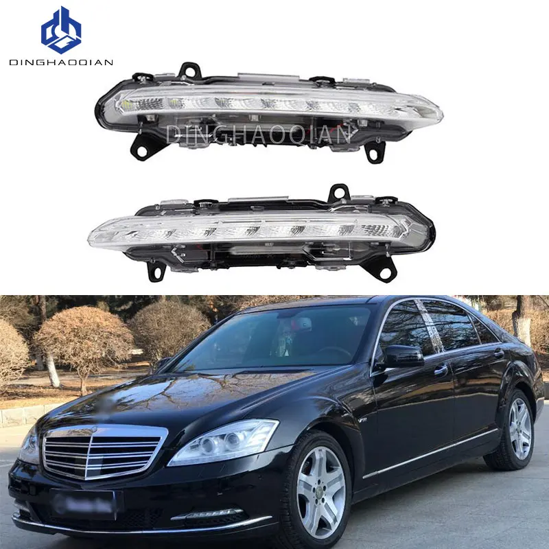 مصابيح الضباب الأمامية لسيارة مرسيدس بنز S350: تقييم ونصائح للاستخدام الفعّال