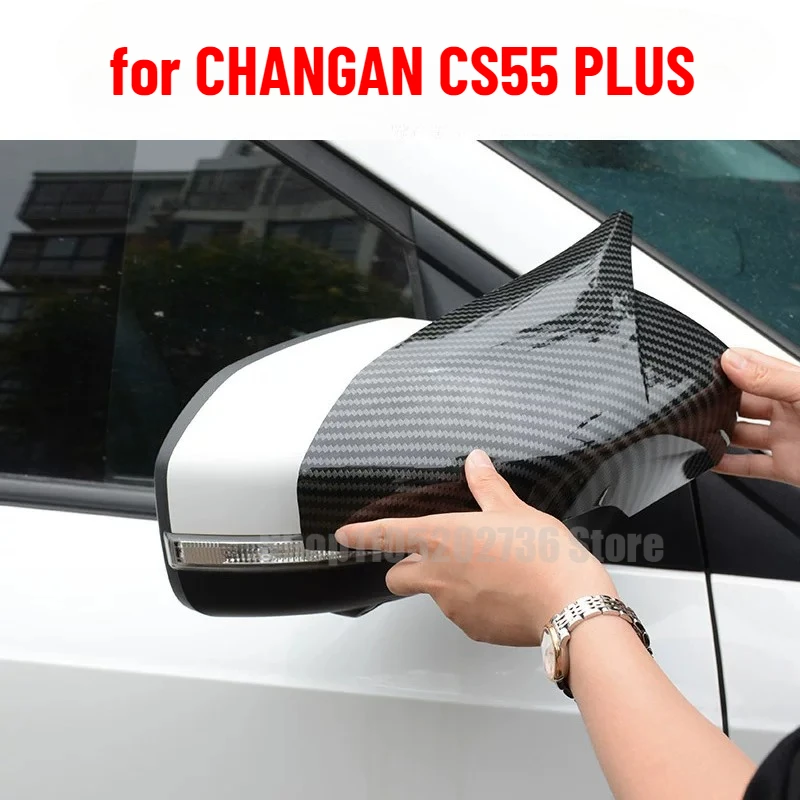 

Changan CS55 PLUS CS55Plus 2022 2023 2024 2025 Car Door Side Rear View Cover Rearview Mirror Guard 2PCS